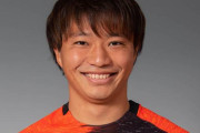 【アビスパ福岡】DF桑原海人との契約満了を発表…昨季途中から山口へ育成型期限付き移籍