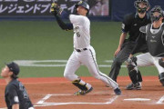 宗、流れを変えるホームラン！CS突破の糸口を作る！