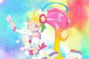 プリキュアついにVTuberになるｗｗｗｗｗｗｗｗｗｗｗｗｗｗｗｗｗｗｗｗｗｗｗｗｗｗｗｗ
