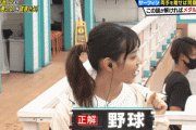【GIF】乃木坂ちゃんみたいに喜んでる時にぴょんぴょん跳ねる人、オレの周りにはいない
