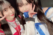 【SKE48】北川愛乃「劇場座席クッション設置・キャッシュレス決済試験導入のお知らせ」