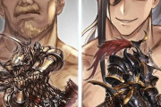 【グラブル】まりっぺがプレイアブルになるならこの2人も昇格あるのでは？