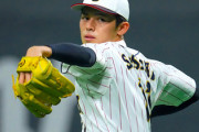 大谷翔平-山本由伸-佐々木朗希-ダルビッシュ有←この継投が見れるという事実