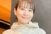 46歳・藤崎奈々子、沖縄一人旅でナンパされる　ネット絶賛「ずっと変らない」「アイドルだぁ」