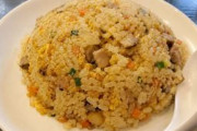 チャーハン作ったから評価して