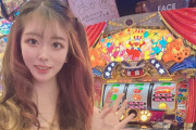 【演者の闇】「辞めたくない」と意味深ポストをして活動休止した演者さんが代理店に脅されている模様「金返せ、会社潰す、泣いてる写真や過去の写真ばら撒く」