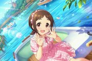 【祝】シンデレラボートでPさん独り占め部が全属性揃った