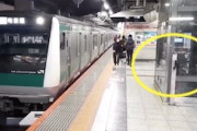 【動画】新宿駅の発車メロディースイッチを勝手に押しちゃうカップルが目撃される（笑）