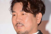 藤本敏史、木下優樹菜の芸能界引退に「彼女は本日を以て芸能人ではなく一般の方になります」