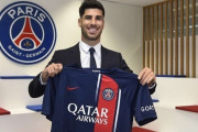 PSG、レアル退団のFWアセンシオをフリーで獲得！3年契約　エンリケ監督と再タッグへ