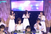 またさゆいくまいの3人が後ろでふざけてるｗｗｗ※gifあり【乃木坂46】