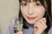【画像】新田恵海さん(38)のネコ耳姿、かわいすぎるｗｗｗｗ