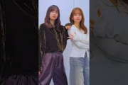 五百城茉央　菅原咲月　＃乃木坂46