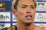 オカダ・カズチカさん、WWE入りか