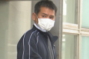 河野智被告(56)「電磁波攻撃やめてもらっていいですか？」新居浜一家3人殺害→弁護側「ご覧の通り頭おかしいので無罪で」
