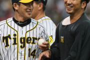 阪神・能見　今季限りで退団！虎一筋16年の左腕がタテジマに別れ！事実上の“戦力外通告”
