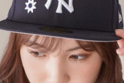 別に野球に興味ないのに「NEW ERA」のMLBキャップ被ってる女の子www