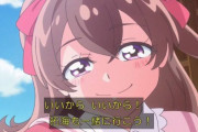 【プリキュア】先輩たちの続編楽しみだね！！