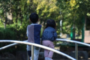 はっきり言って今の少子化対策は無理筋…｢若者にお金がないからではない｣日本の少子化が止まらない根本原因