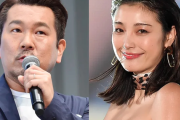 藤本敏史、離婚後も木下優樹菜と連絡取っている