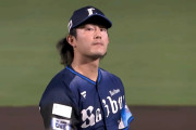 今井達也がアストロズと電撃契約を結んでMLBファン騒然！←「究極のアンチドジャースだ！」（海外の反応）