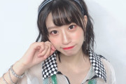 【悲報】NMB48上西怜ちゃんがついに潰れてしまう・・・