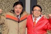 大村知事と河村市長、昔は仲良しだったと判明…もうあの頃には戻れないの？