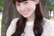 【悲報】逢田梨香子さん、暴走予告をしてしまう