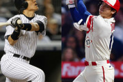 【MLB】大谷翔平でもまだ超えられぬ“ゴジラの壁”　46HR打っても…立ちはだかる偉大な「116打点」