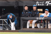 【悲報】日本ハム、エスコンフィールド北海道で3勝7敗
