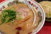 ラーメンパシャリマンのキモさは異常