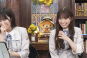 【乃木坂46】衝撃発言！小川彩『彩もチューはされたい。さつきの唇は柔らかかった・・・』