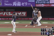 【vs西武】日ハム中田、第21号先制2ランホームラン！！！！！