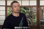 イチロー、自分の器の小ささを認める
