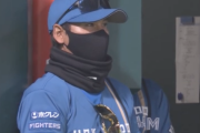 日本ハム新庄監督が小6時に設立　長丘ファイターズを球場招待　サプライズプレゼントも