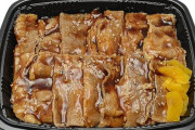 【朗報】セブンイレブンの「大盛りご飯！俺たちの炭火焼き牛カルビ弁当」が正に俺たちの弁当