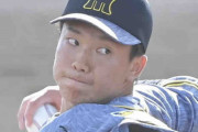 阪神　湯浅京己が１軍合流　ファームで１５３キロ計測　連投もクリア