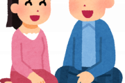 【質問】結婚をしない、子供も作らない、独身で自分なりに幸福に生きていく事は逃げだと思う？
