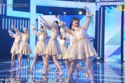 【動画】1人だけ向きを変えてしっかりカメラアピールする伊藤理々杏が可愛いwww【乃木坂46】