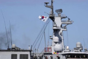 海軍、日本の観艦式で旭日旗に挙手敬礼…ソ・ギョンドク「屈辱的なこと」＝韓国の反応