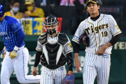 阪神先発・藤浪が二回に制球乱し先制許す　３者連続四球などで失点