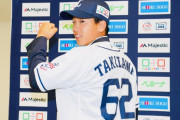 西武滝澤が支配下登録選手に！
