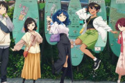 アニメ「負けヒロインが多すぎる！」、イベントのライブ配信が決定！！4月に再放送もあるぞおおおおおお