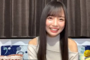 【速報】齊藤京子、春日派をついに公言wwww「贔屓は嫌ですね」