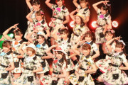 【AKB48】平日のチーム8公演は誰か卒業発表する法則