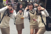 韓国のJKの顔面レベルがこちらwwwwwwwwwwww （※画像あり）
