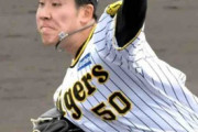 阪神ドラ６富田　ノーヒット投球　得意のカーブで２Ｋ「これは強さだと確信に」