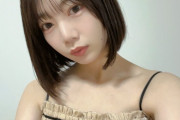 高本彩花の新たな情報が解禁！【おたけ】【元日向坂46】