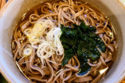【ハードル】立ち食い蕎麦屋で食べた事ある？