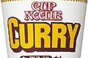 Amazonブラックフライデーでカップヌードルカレー味42％オフ！←一個あたり何円だと思う？